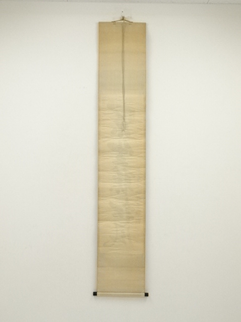 道具 ] - 道具 大徳寺 尾関桃林筆 「閑坐聴松風」一行書 肉筆紙本掛軸